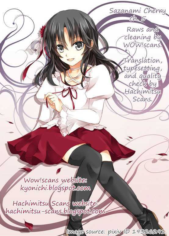 Sazanami Cherry Chapter 5 #1