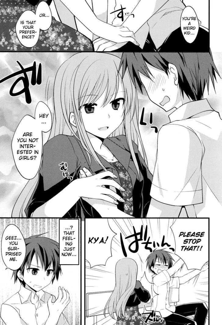 Sazanami Cherry Chapter 5 #12