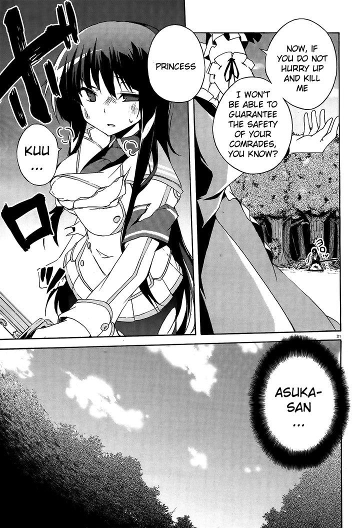 Senran Kagura - Shoujotachi No Shinei Chapter 13 #20