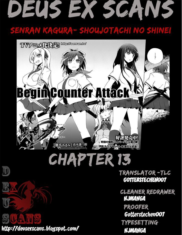 Senran Kagura - Shoujotachi No Shinei Chapter 13 #38