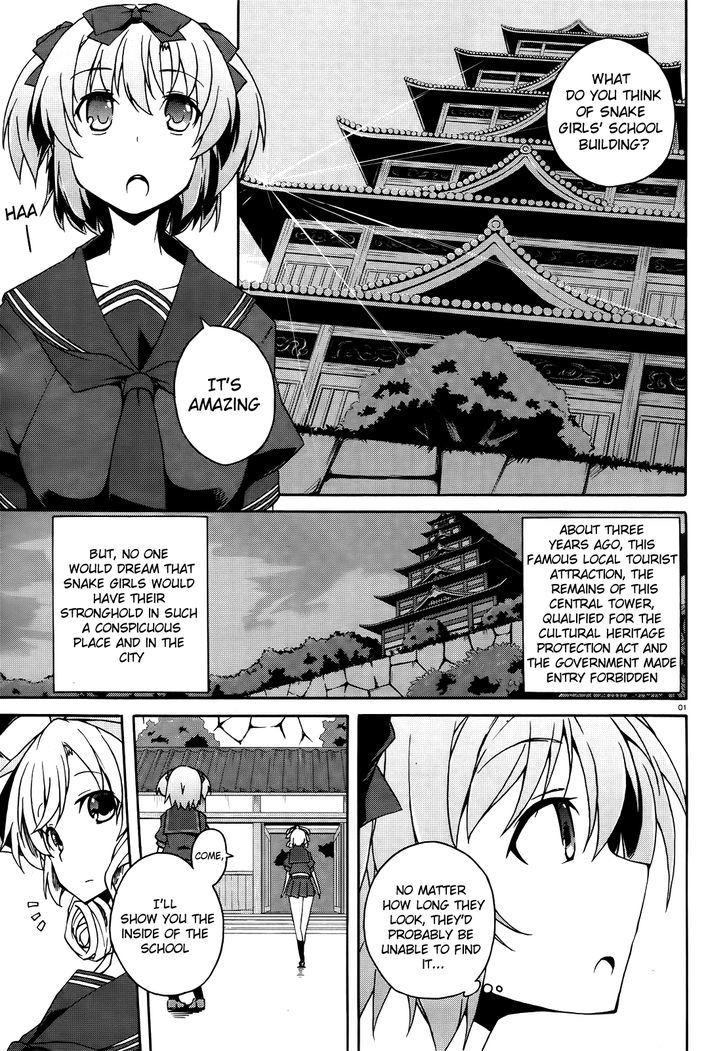 Senran Kagura - Shoujotachi No Shinei Chapter 11 #1