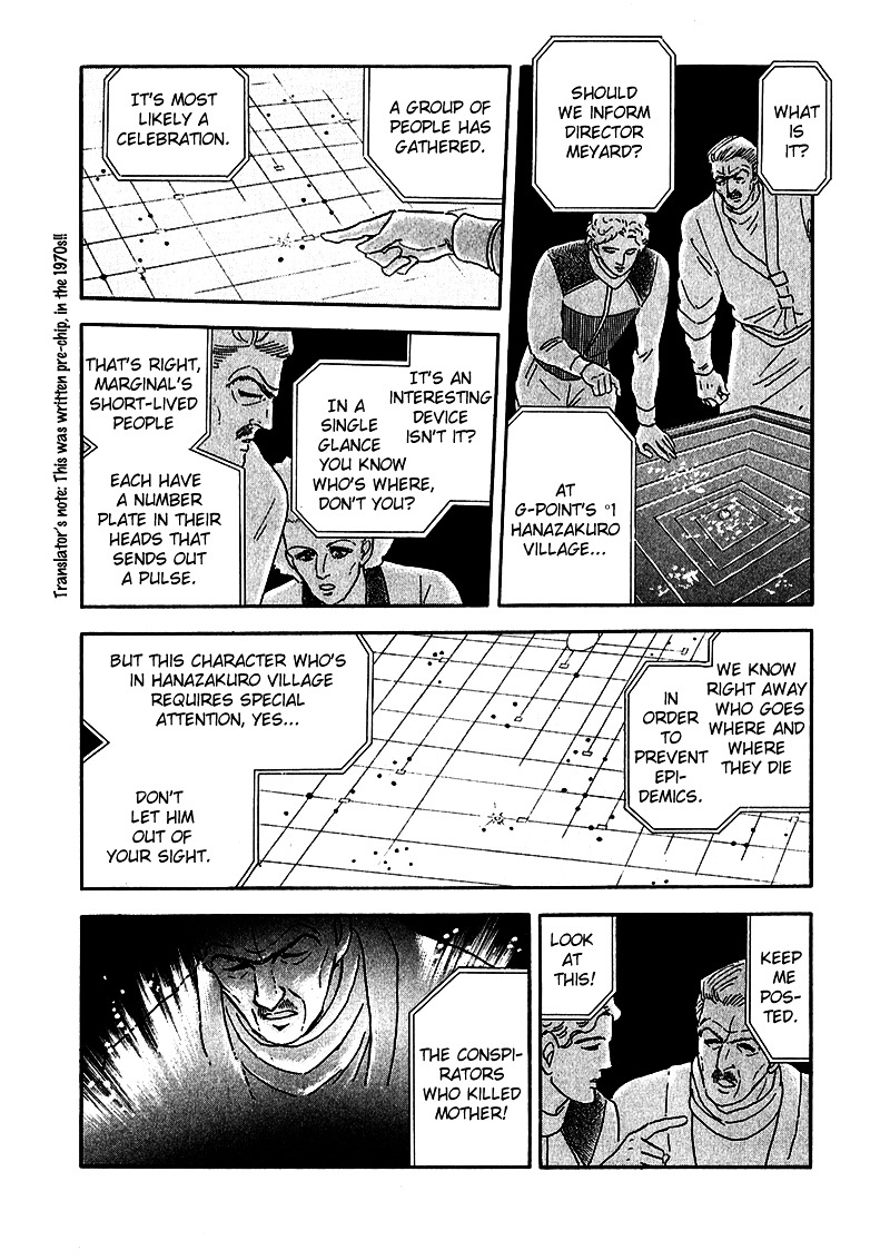 Marginal Chapter 6 #41