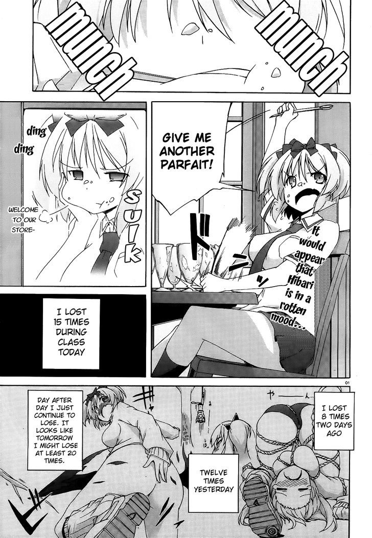 Senran Kagura - Shoujotachi No Shinei Chapter 6 #1