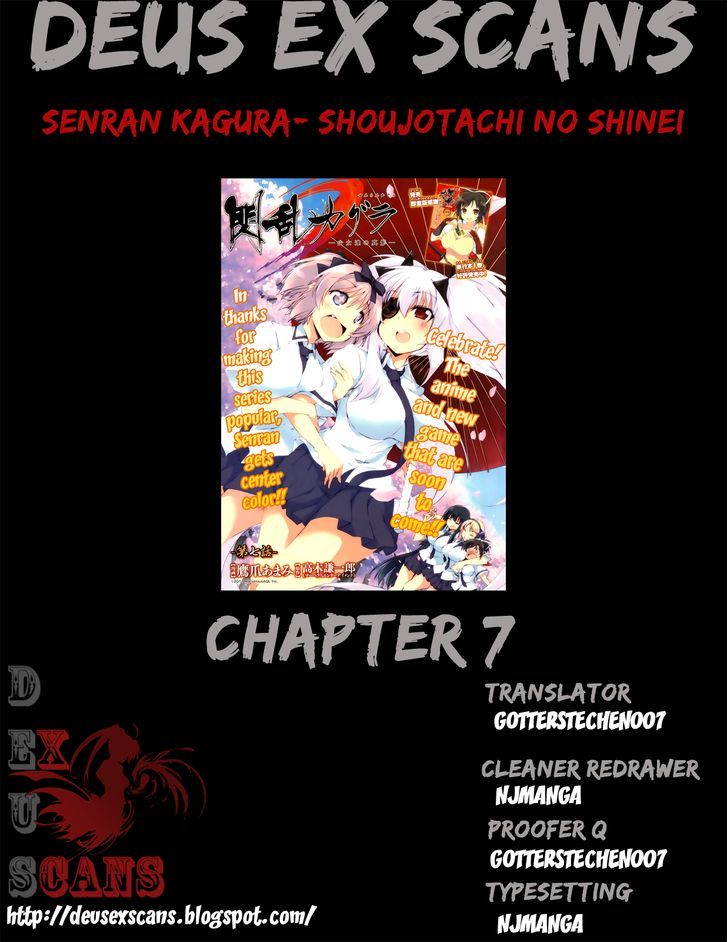 Senran Kagura - Shoujotachi No Shinei Chapter 7 #30