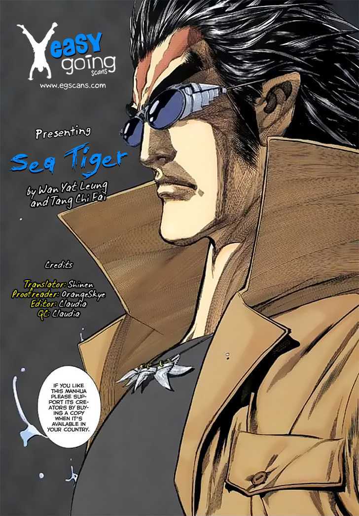 Sea Tiger Chapter 1 #1