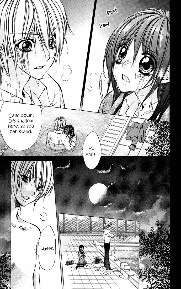 Secret Kiss Chapter 5 #26