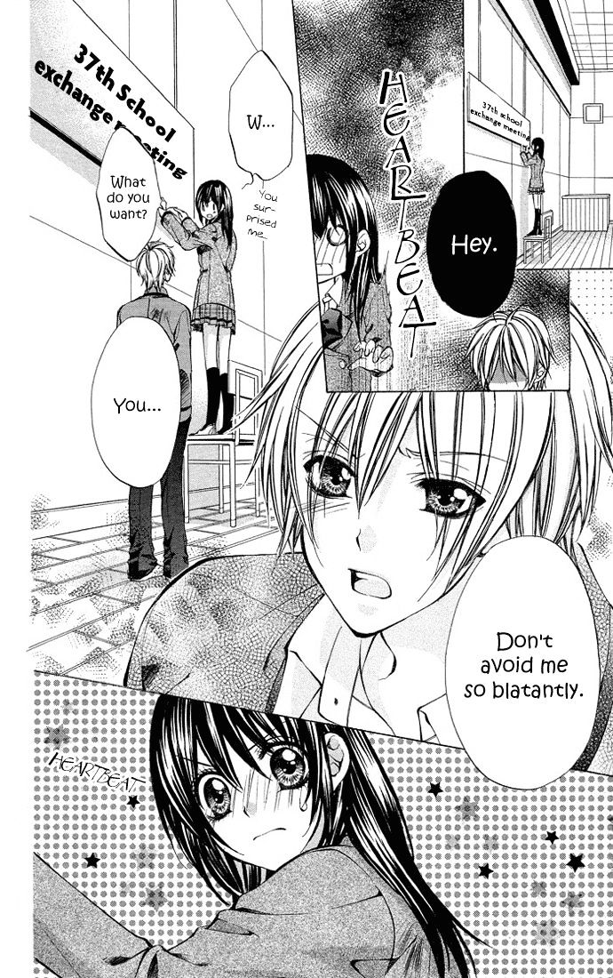 Secret Kiss Chapter 5 #33