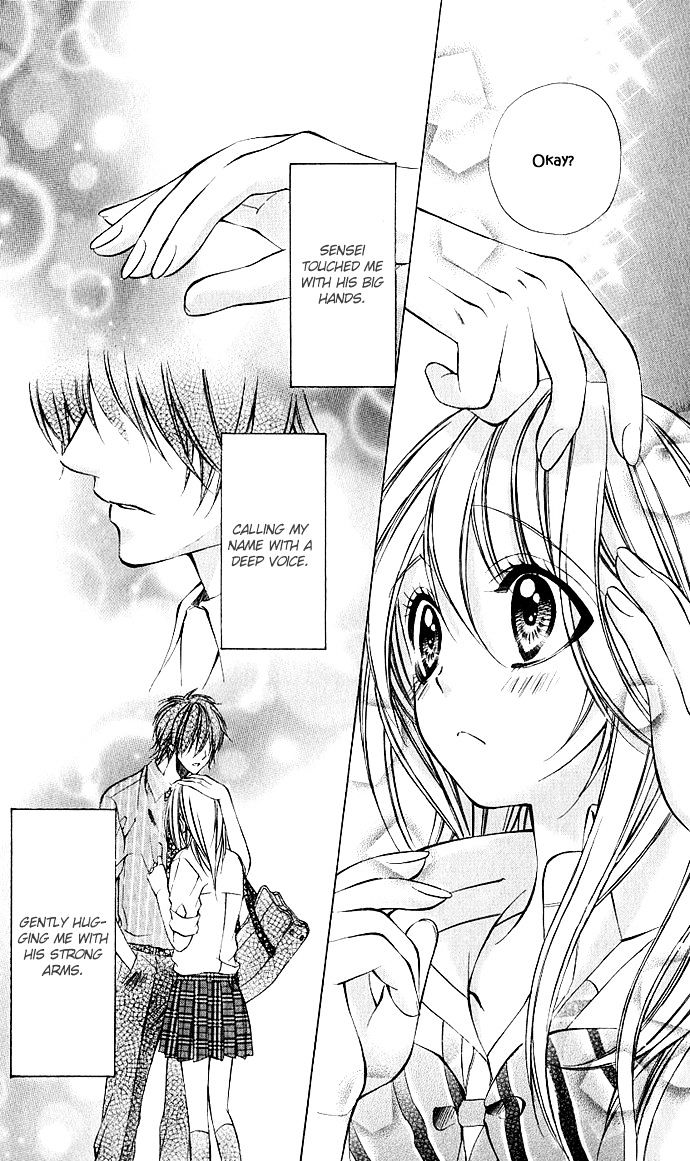 Secret Kiss Chapter 2 #6