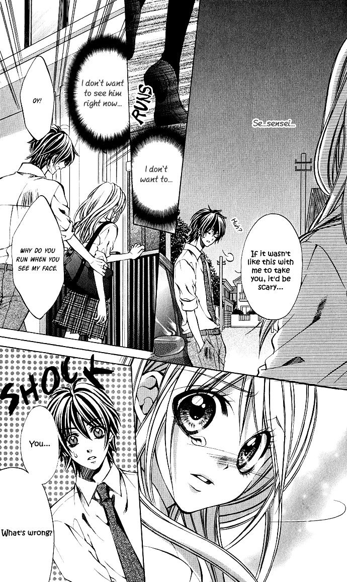 Secret Kiss Chapter 2 #23