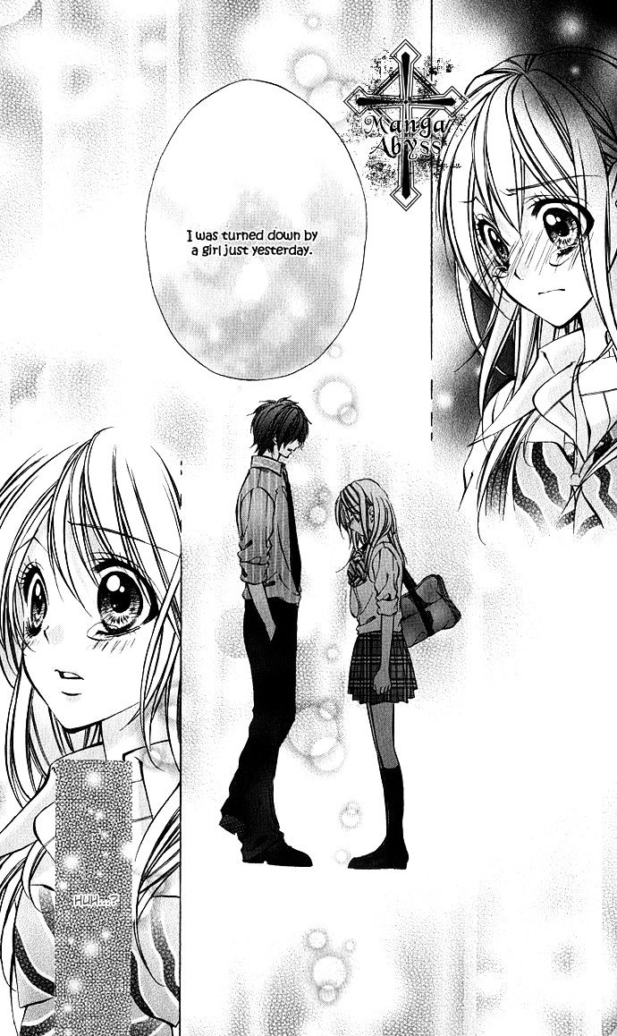 Secret Kiss Chapter 1 #37