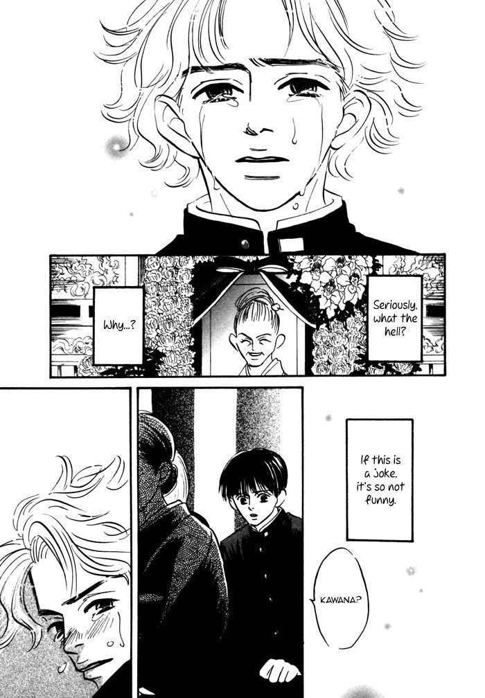 Seinen 14 Sai Chapter 9 #19