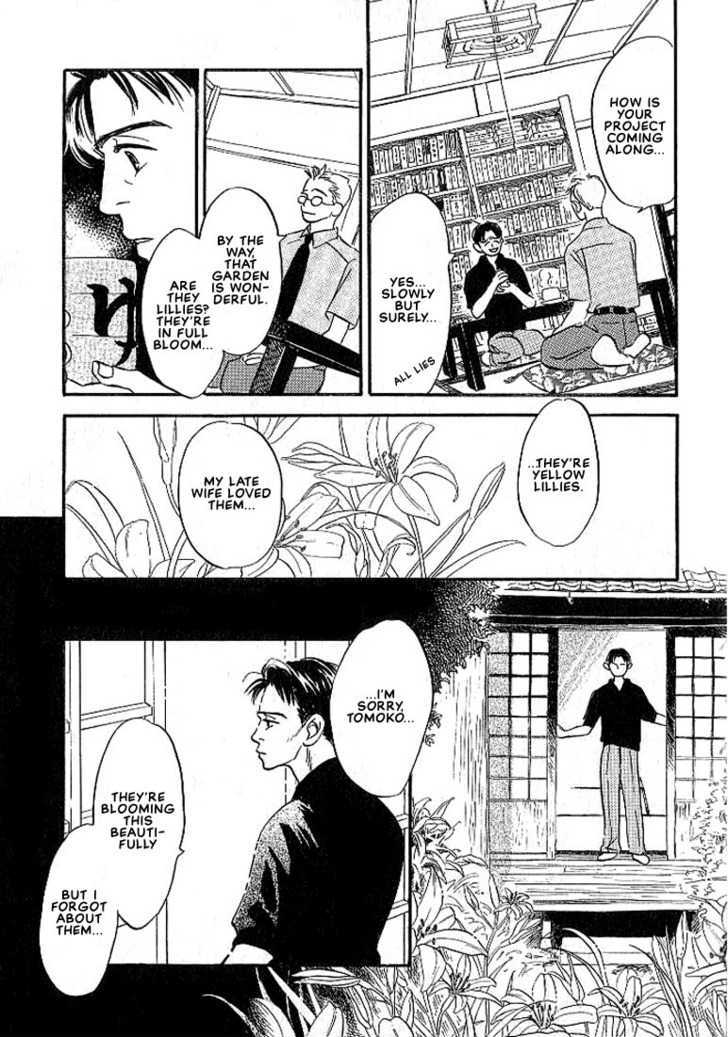 Seinen 14 Sai Chapter 6 #19