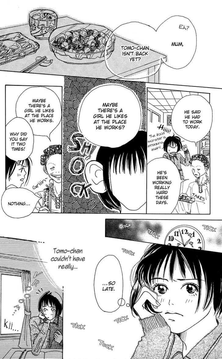 Seishun No Tamago Chapter 1 #36