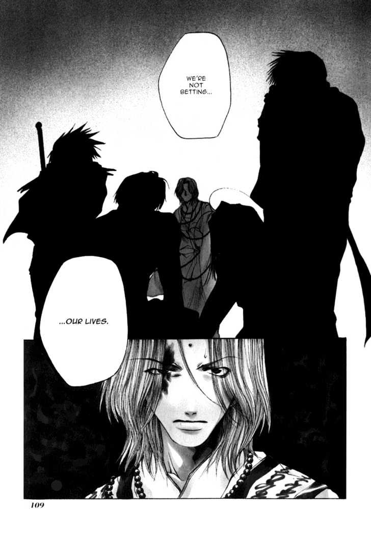 Saiyuki Chapter 54 #1