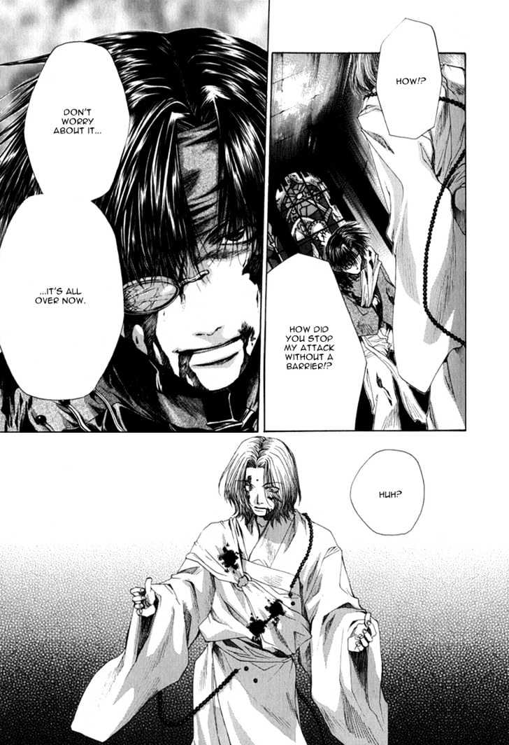 Saiyuki Chapter 54 #32