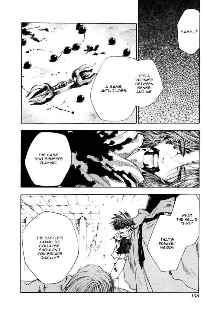 Saiyuki Chapter 55 #4