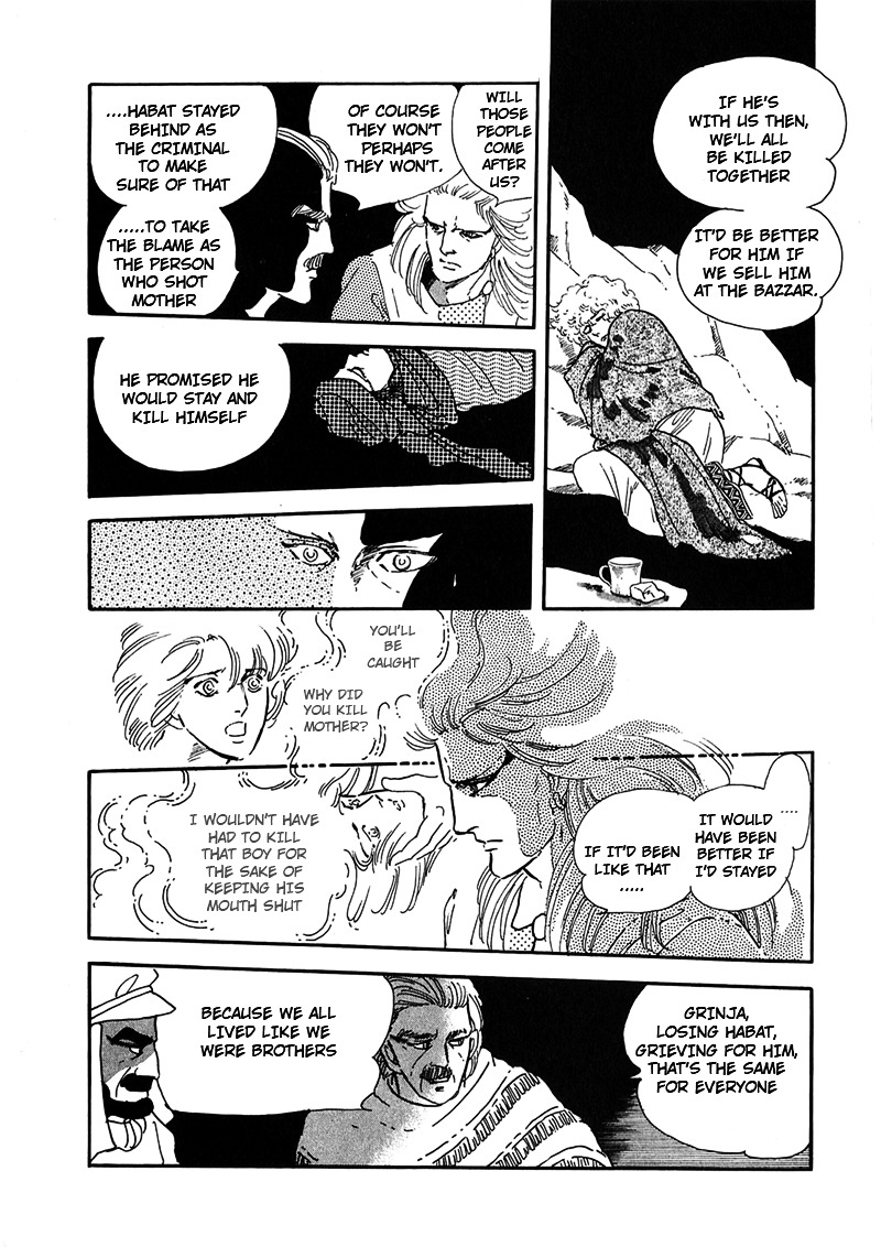 Marginal Chapter 1 #18