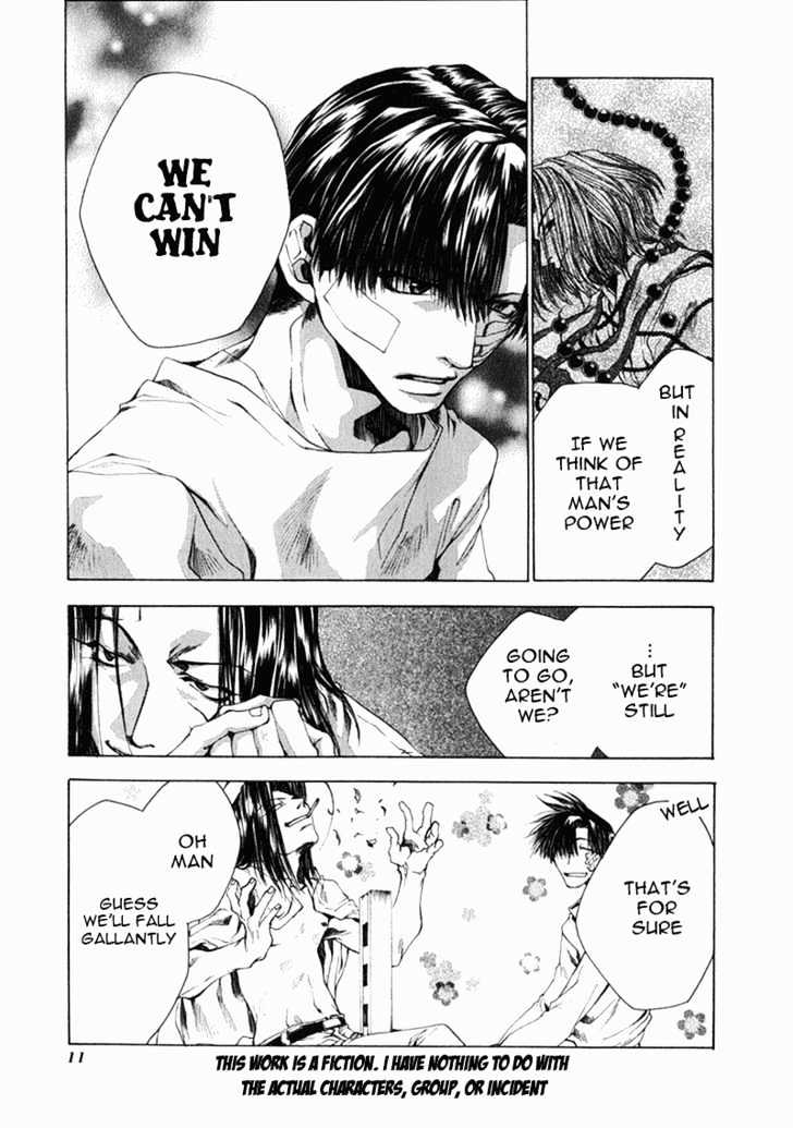 Saiyuki Chapter 50 #10