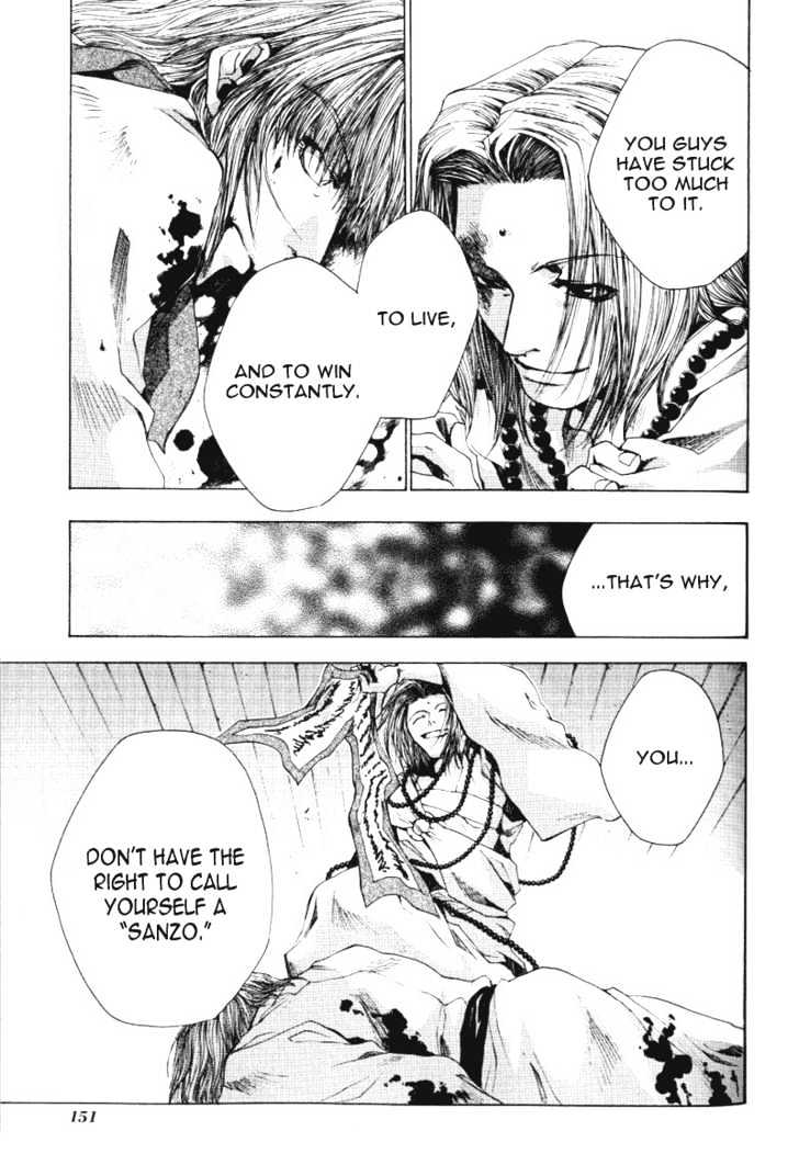 Saiyuki Chapter 48 #19