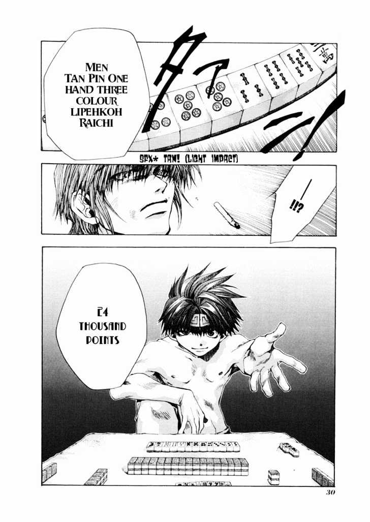 Saiyuki Chapter 50 #28