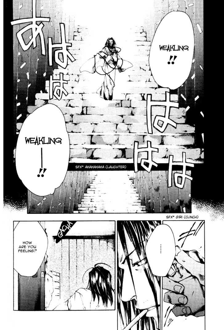 Saiyuki Chapter 49 #11