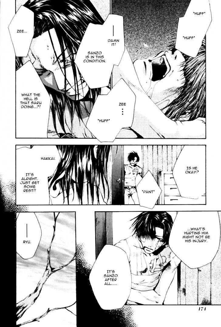 Saiyuki Chapter 49 #17