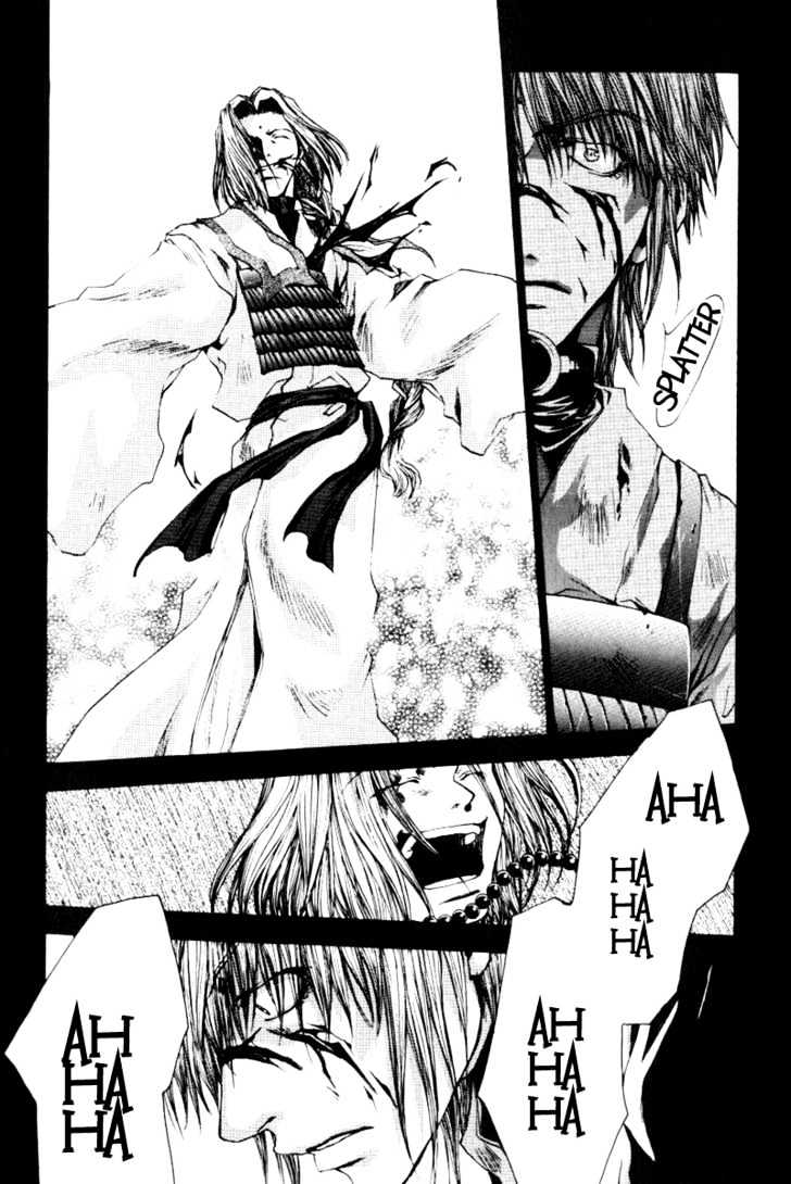 Saiyuki Chapter 49 #24