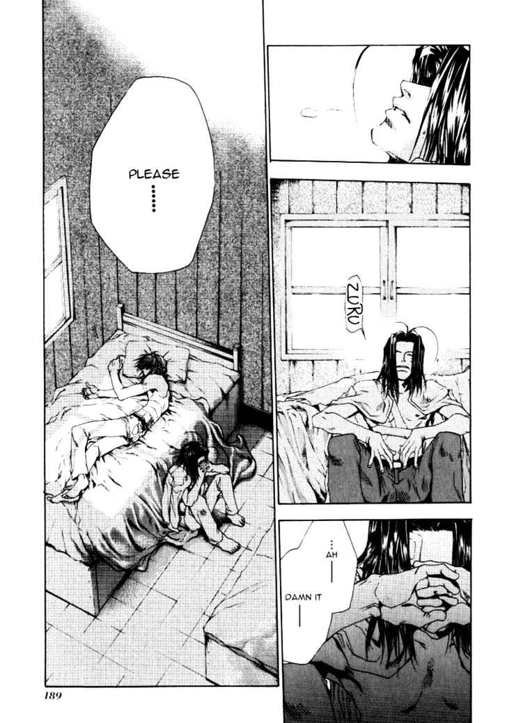 Saiyuki Chapter 49 #31