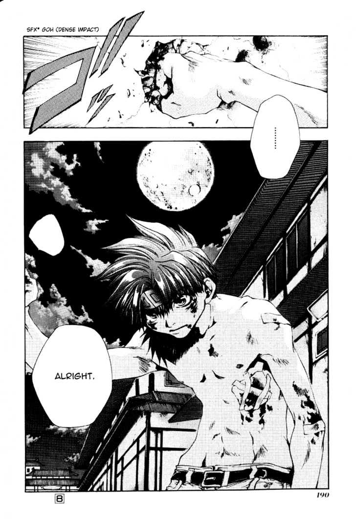 Saiyuki Chapter 49 #32