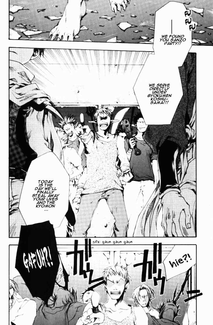 Saiyuki Chapter 43 #28