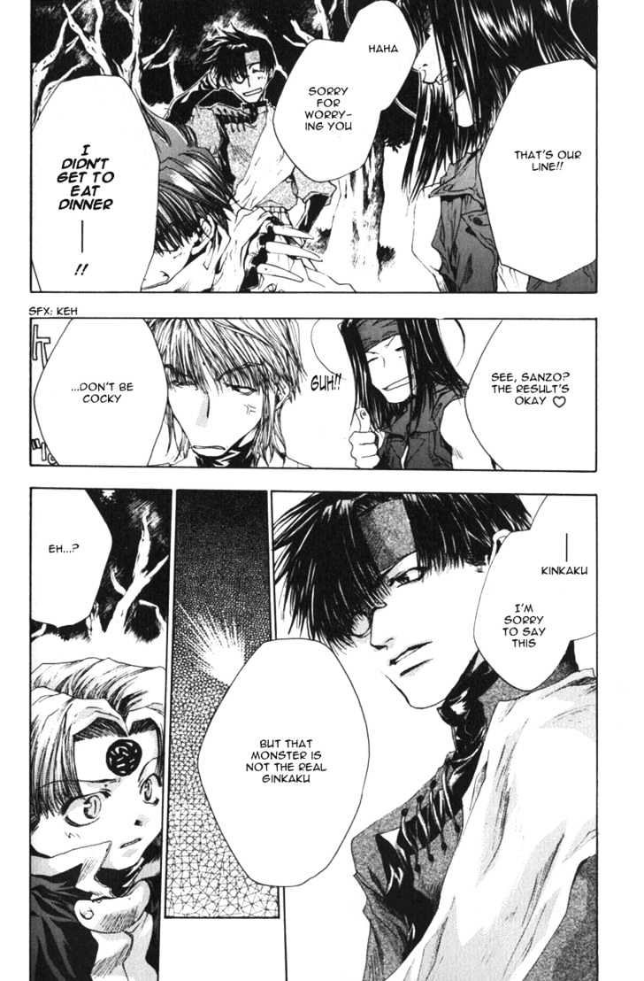 Saiyuki Chapter 41 #22