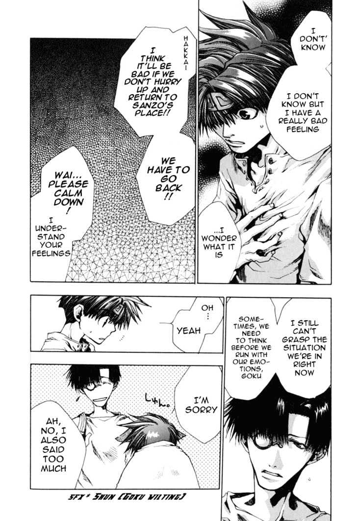 Saiyuki Chapter 39 #17