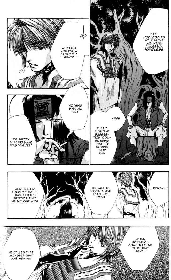 Saiyuki Chapter 38 #4