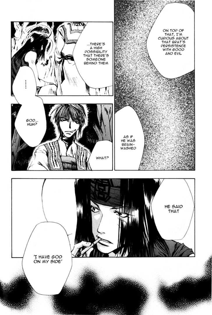 Saiyuki Chapter 38 #6