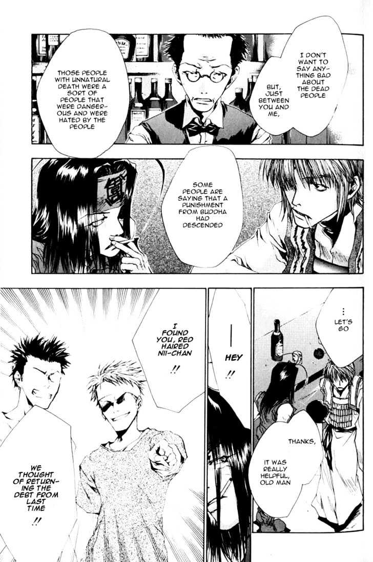 Saiyuki Chapter 37 #36