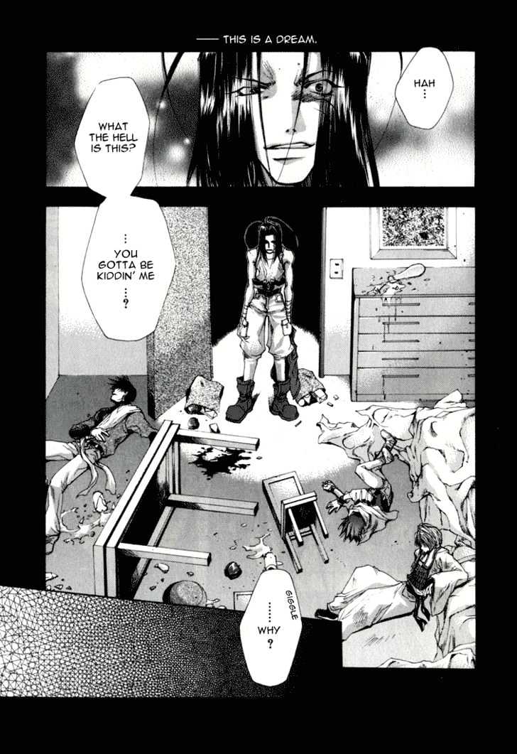 Saiyuki Chapter 36 #3