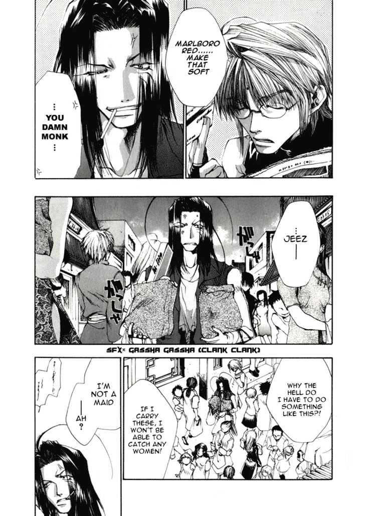 Saiyuki Chapter 36 #7