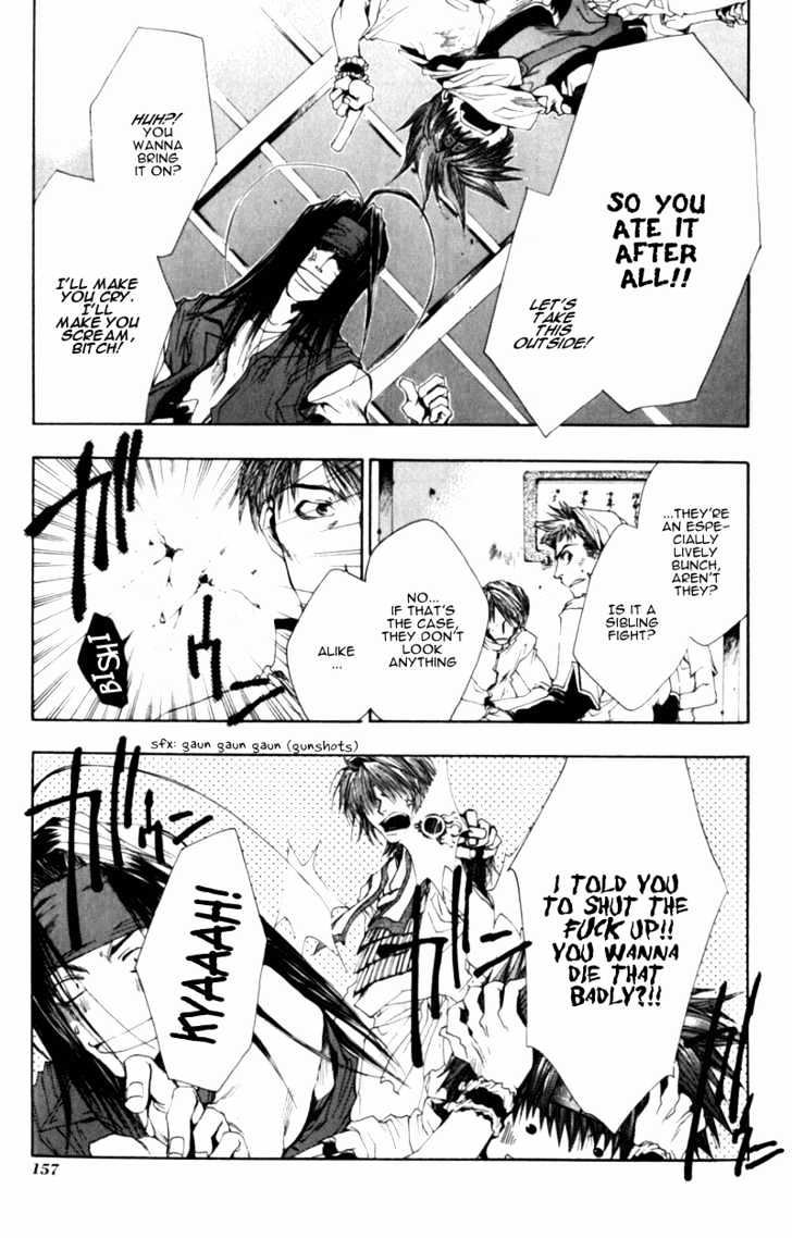 Saiyuki Chapter 35 #4