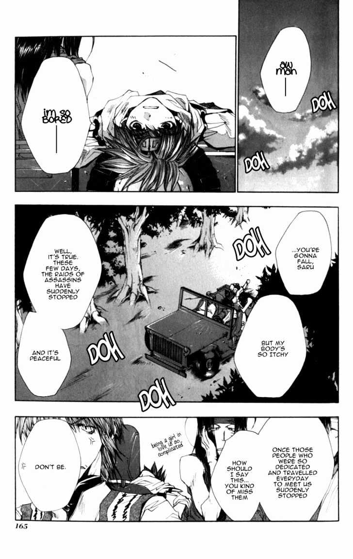 Saiyuki Chapter 35 #12