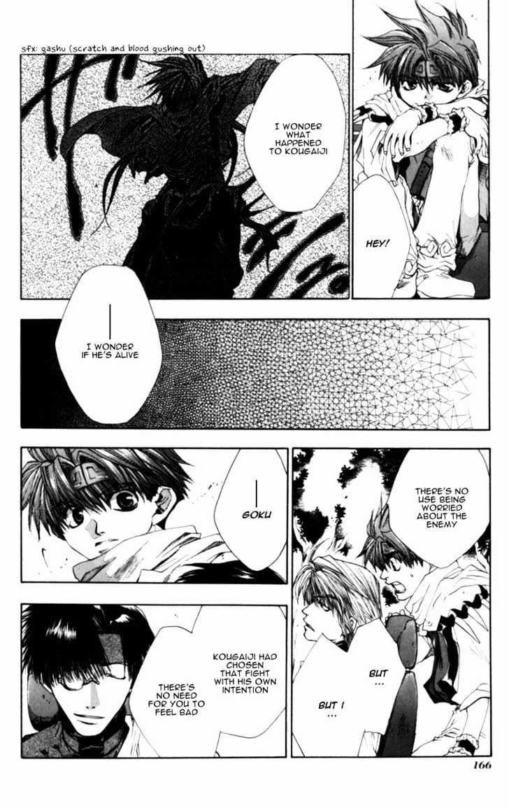 Saiyuki Chapter 35 #13