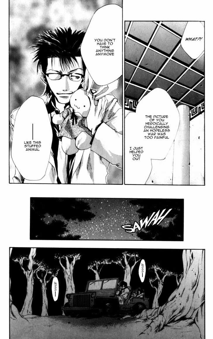 Saiyuki Chapter 35 #18