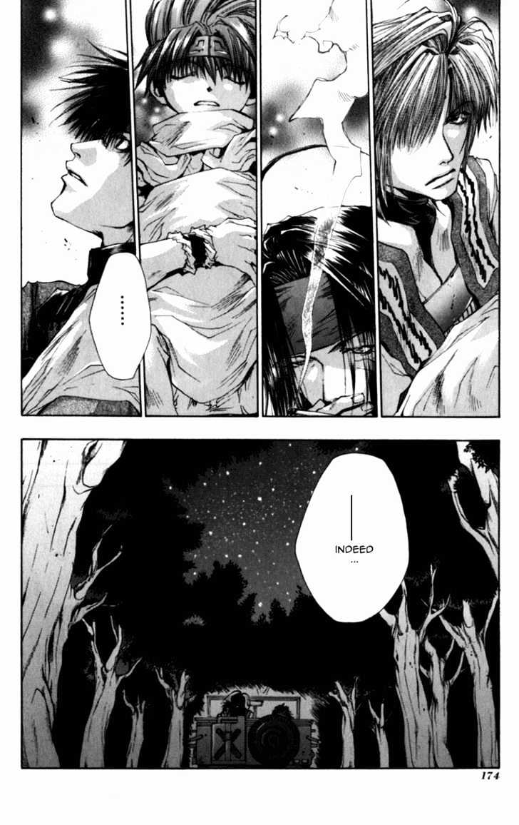 Saiyuki Chapter 35 #21