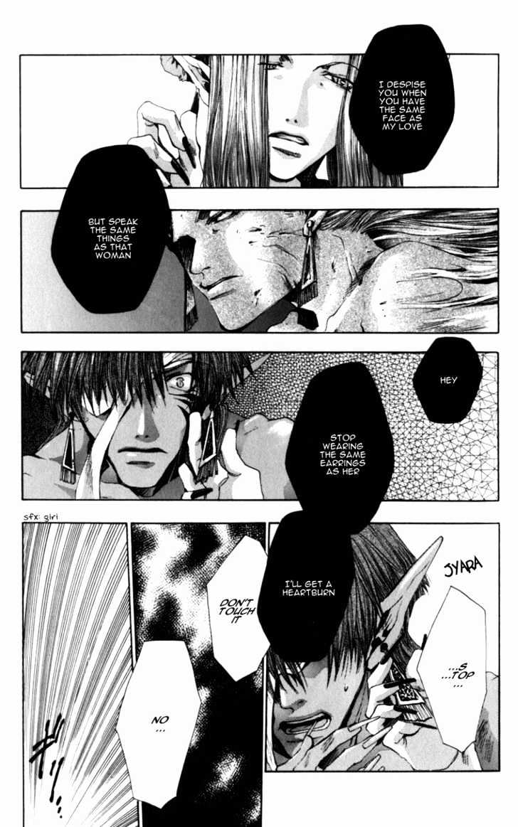 Saiyuki Chapter 35 #24