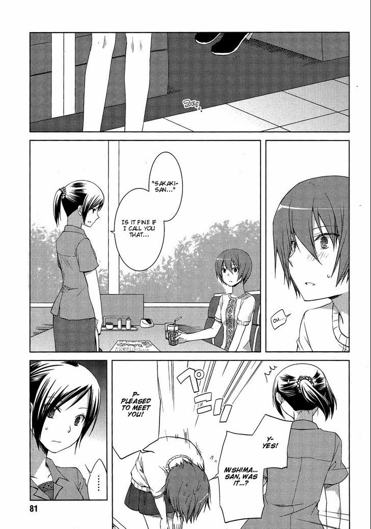 Sakaki Mirei No Tame Nara Boku Wa...!! Chapter 10 #3