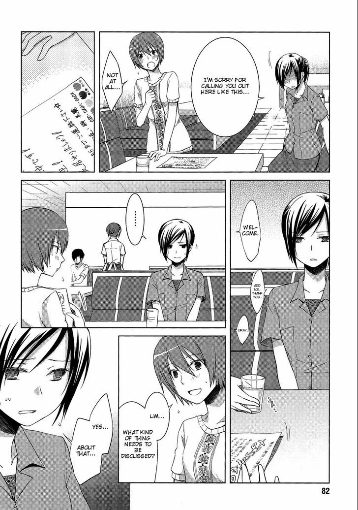 Sakaki Mirei No Tame Nara Boku Wa...!! Chapter 10 #4