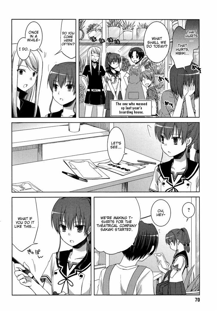 Sakaki Mirei No Tame Nara Boku Wa...!! Chapter 8 #18