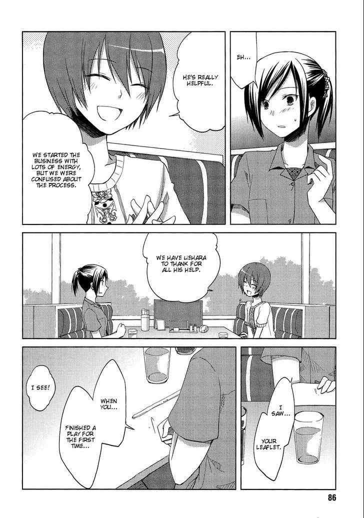 Sakaki Mirei No Tame Nara Boku Wa...!! Chapter 10 #8