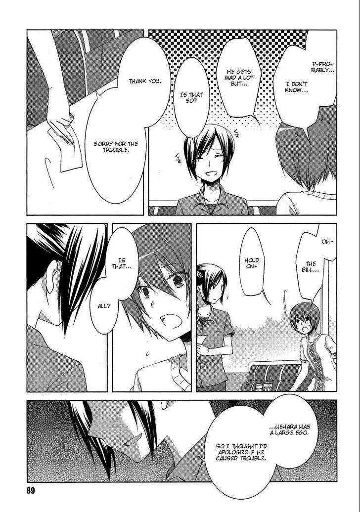 Sakaki Mirei No Tame Nara Boku Wa...!! Chapter 10 #11