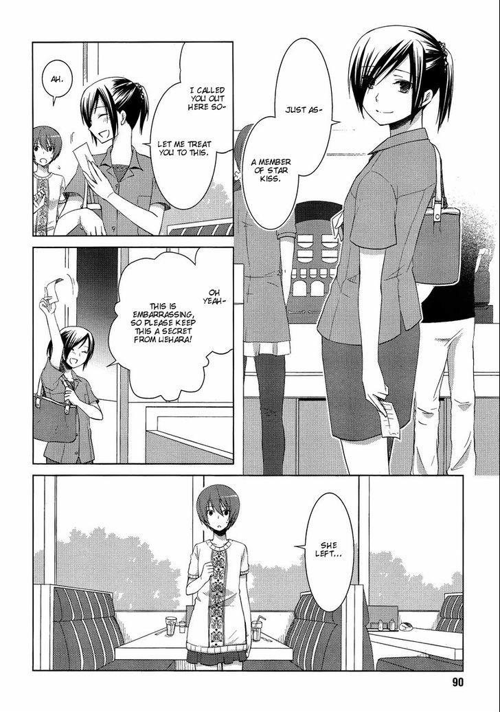 Sakaki Mirei No Tame Nara Boku Wa...!! Chapter 10 #12