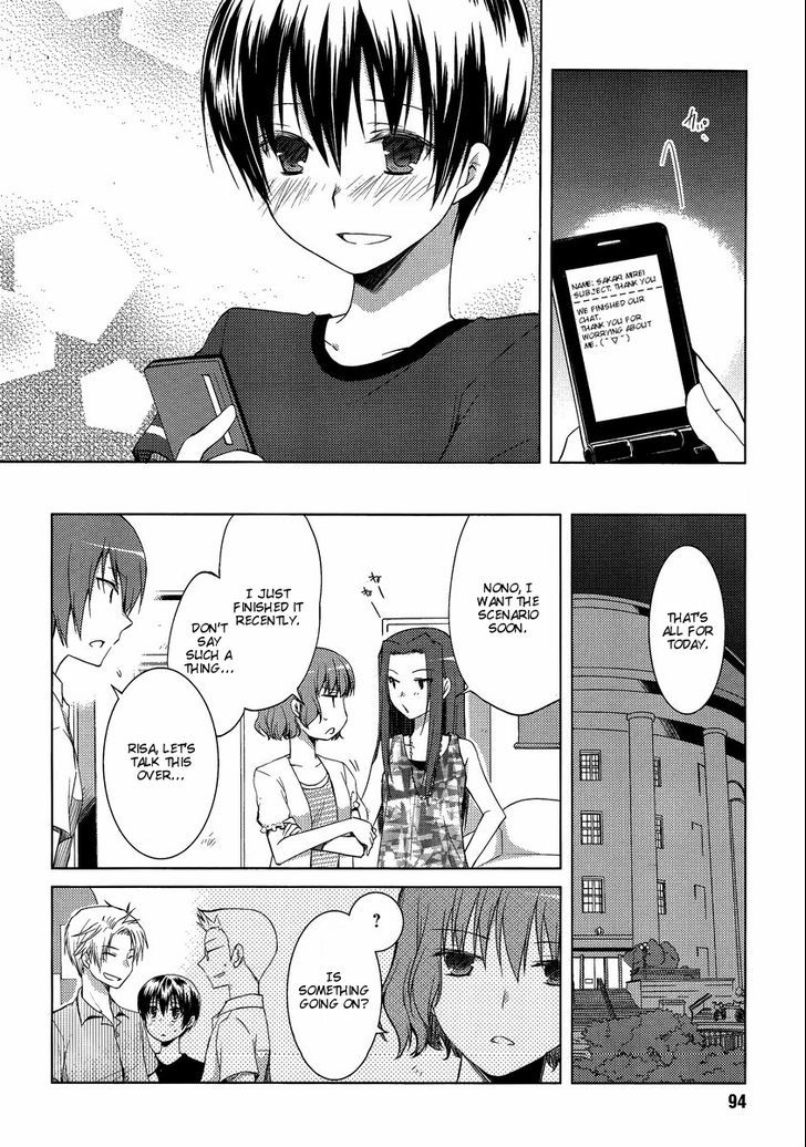 Sakaki Mirei No Tame Nara Boku Wa...!! Chapter 10 #16